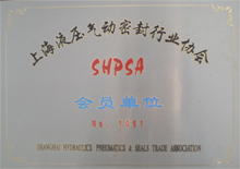 Plants: image 1 0f 4 thumb